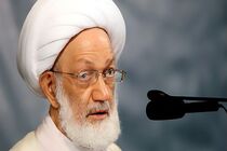 افتتاح سفارت رژیم صهیونیستی در بحرین، محاربه آشکار با خدا و پیامبر است