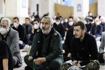 امام راحل به شدت مخالف اسلام آمریکایی بودند 