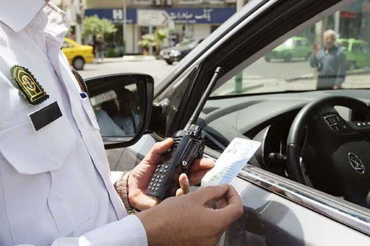 پلیس راهور پلیس راه