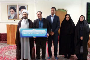 امام‌جمعه بروجرد به پویش «کالای استاندارد ایرانی می‌خرم» پیوست