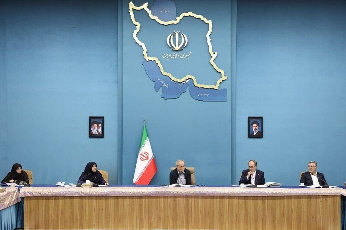 پزشکیان