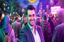 ساخت برنامه هم رفیق شهاب حسینی کلید خورد