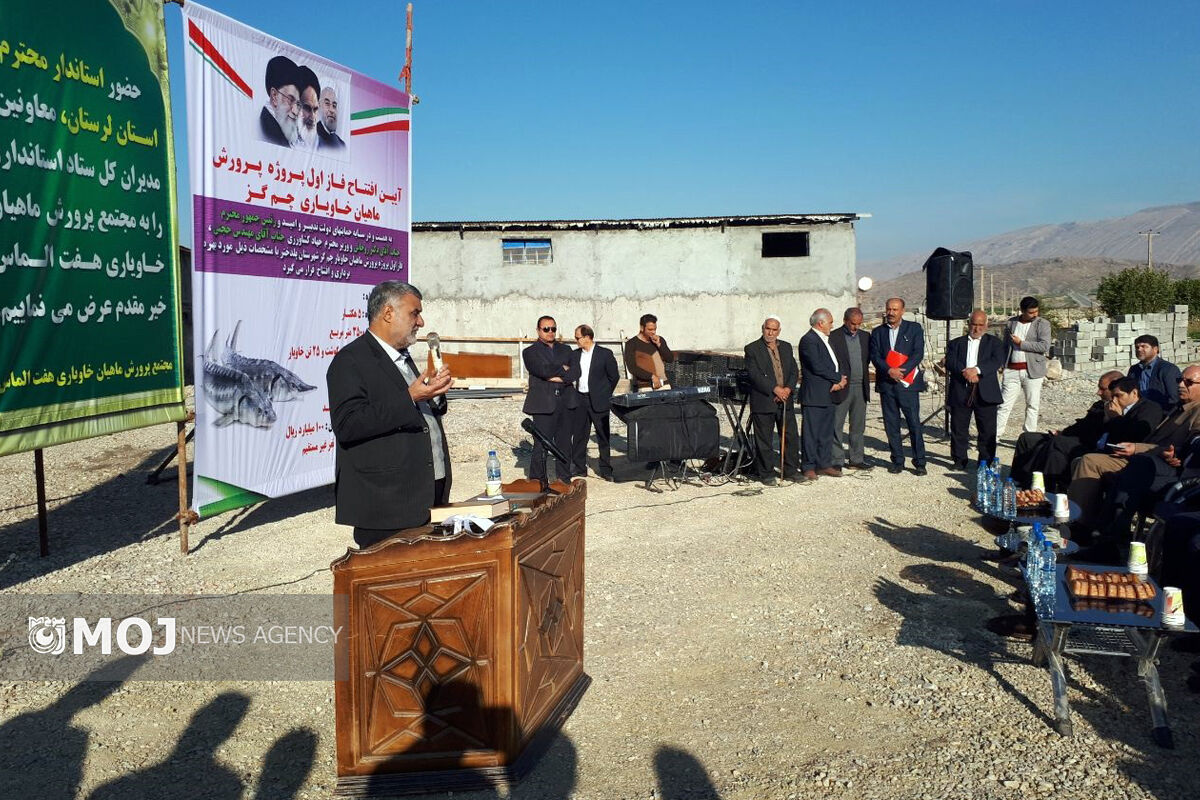 سفر وزیر جهاد کشاورزی به لرستان