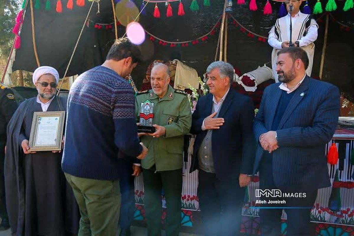 ایل بختیار