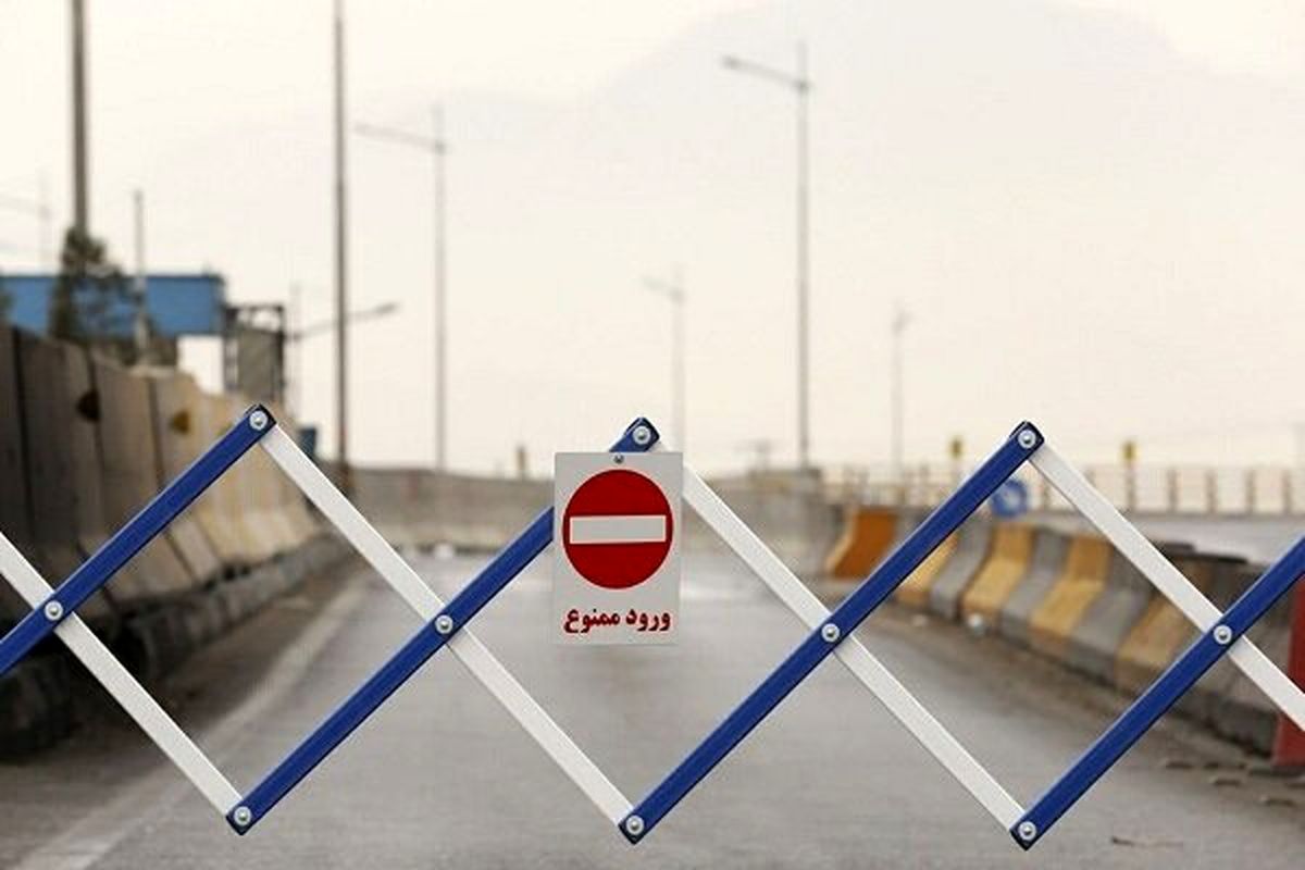ممنو عیت