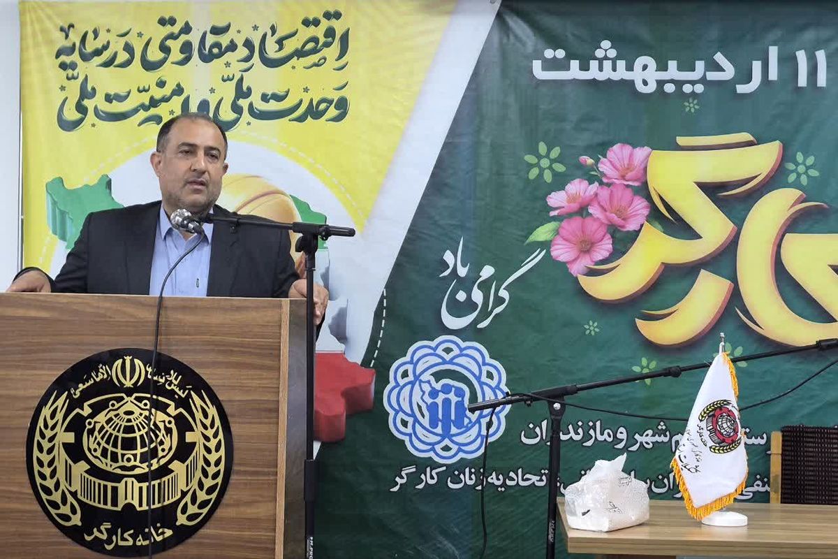 فاطمی نماینده مردم بابل در مجلس شورای اسلامی 
