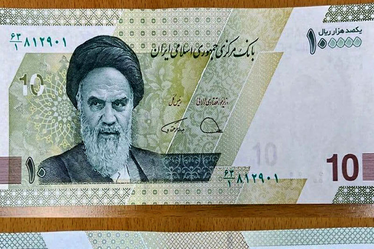 اسکناس جدید ۱۰ هزار تومانی