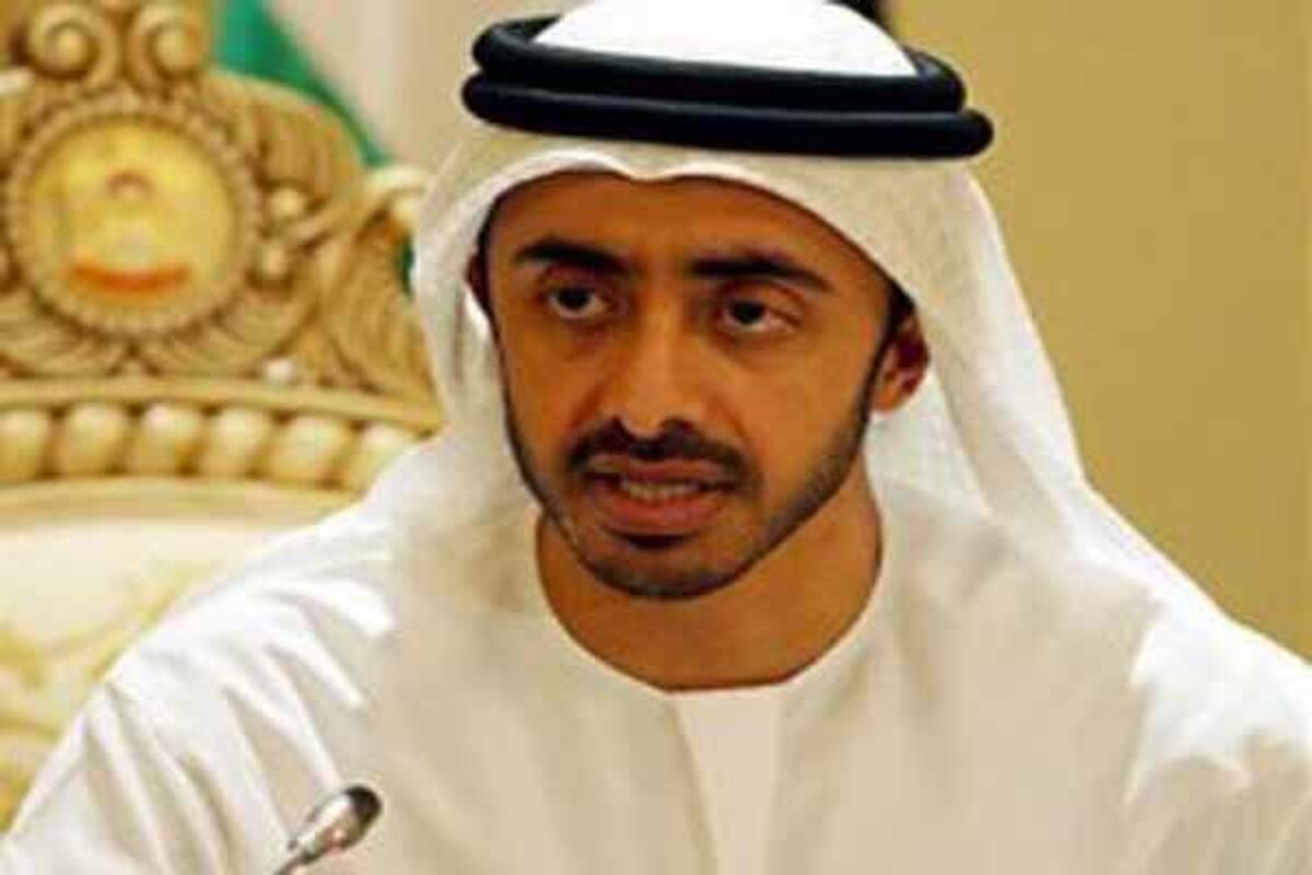 شیخ عبدالله بن زائد آل نهیان