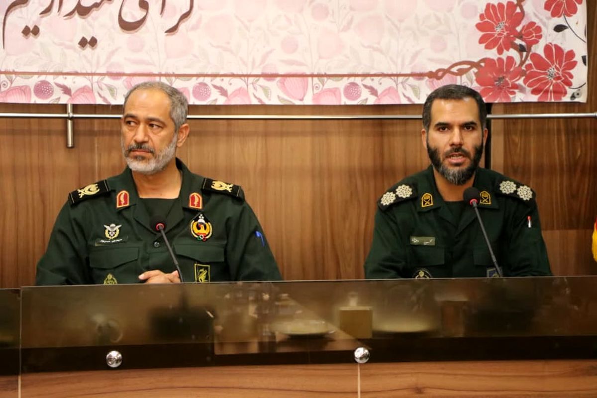 دانشگاه امیرالومنین نیروی زمینی سپاه