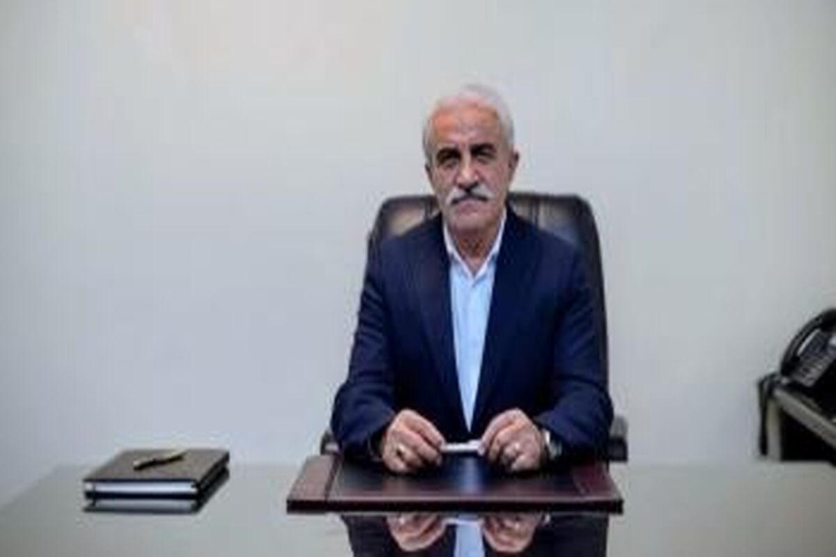 بانک توسعه صادرات ایران
