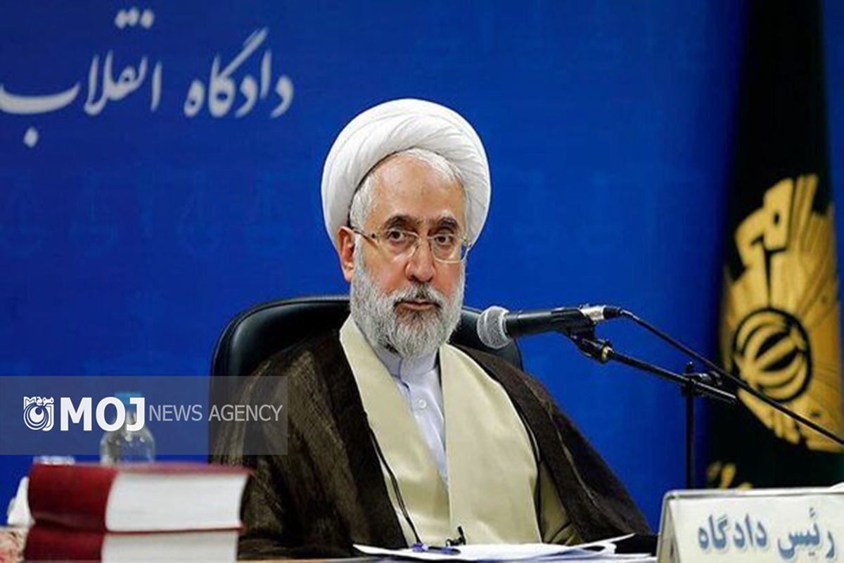 حجت‌الاسلام والمسلمین محمد موحدی آزاد -  دادستان کل کشور