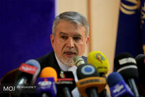 نشست خبری وزیر فرهنگ و ارشاد اسلامی