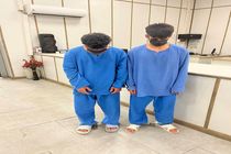  سارقین گوشی تلفن همراه دانشجوی دانشگاه شهید بهشتی تهران دستگیر شدند