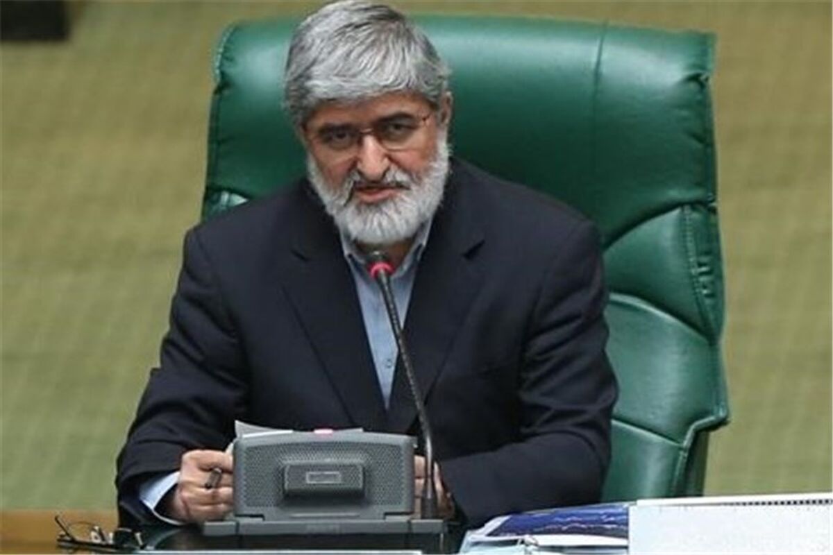 مطهری