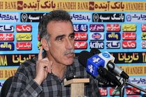 دنبال ماجراجویی هستم