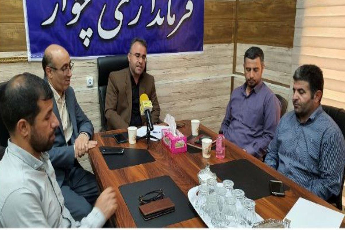 فرماندار چوار