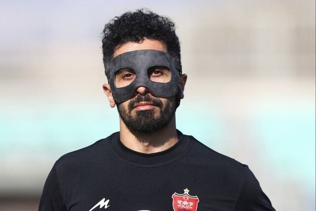 عالیشاه