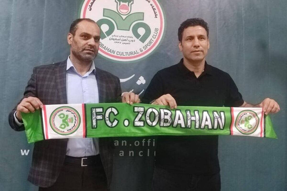 مهدی تارتار