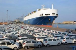 ۲۵۱۲ خودروی وارداتی در بورس کالا فروخته شد