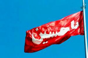 چرا سر بریده امام حسین(ع) سوره کهف را تلاوت کرد؟ + فیلم