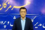 یاد شهدای «شجره طیبه» محور برنامه‌های امسال است