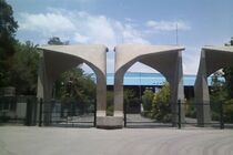 ماجرای حواشی اخیر دانشکده علوم اجتماعی چه بود؟