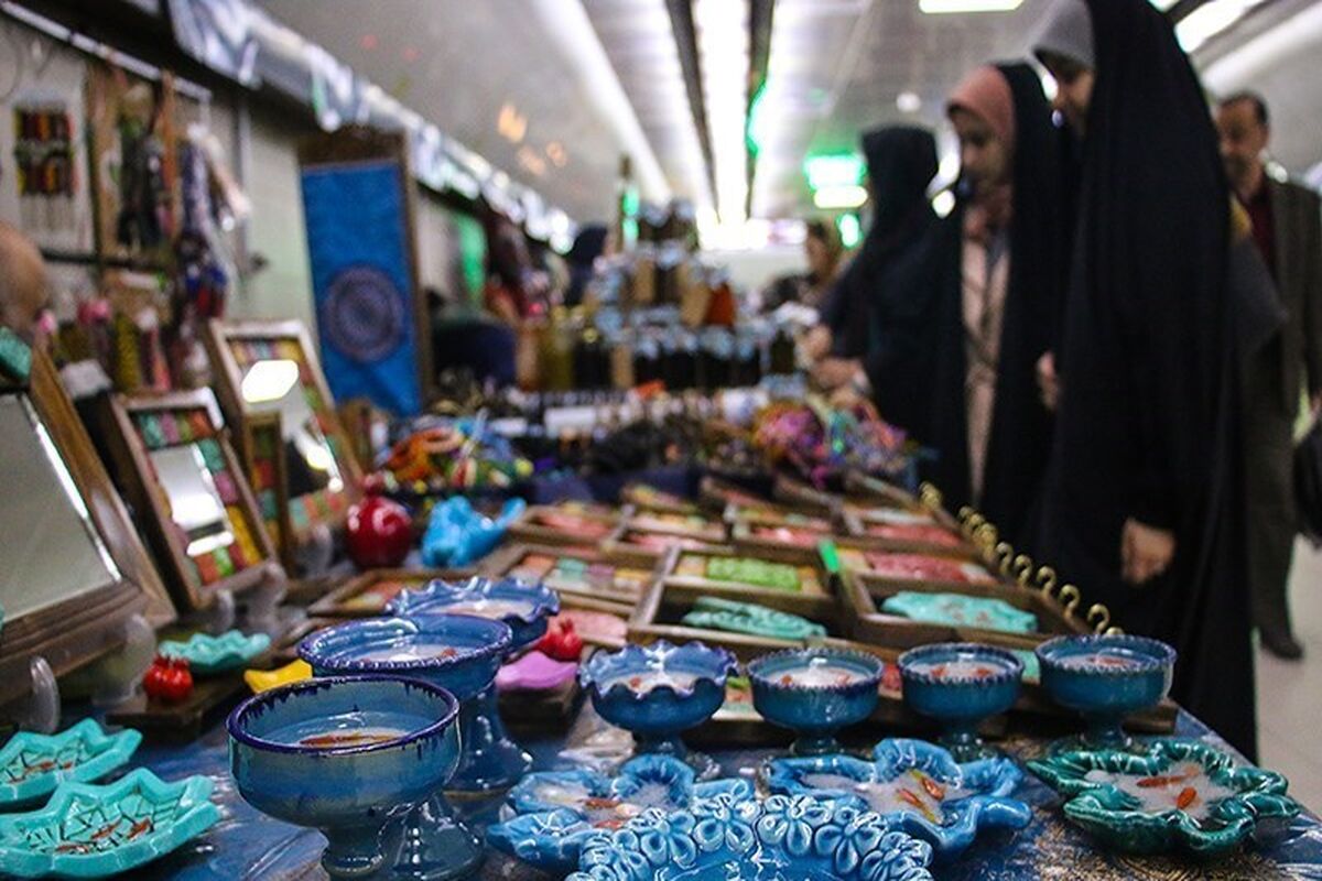 بازارچه صنایع دستی