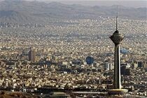 بلیت‌های بازدید برج میلاد در هفته گردشگری تخفیف دار شد