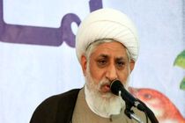 طرح ثبت نام گاز برای خانوارها مردم را از نظام ناامید می‌کند