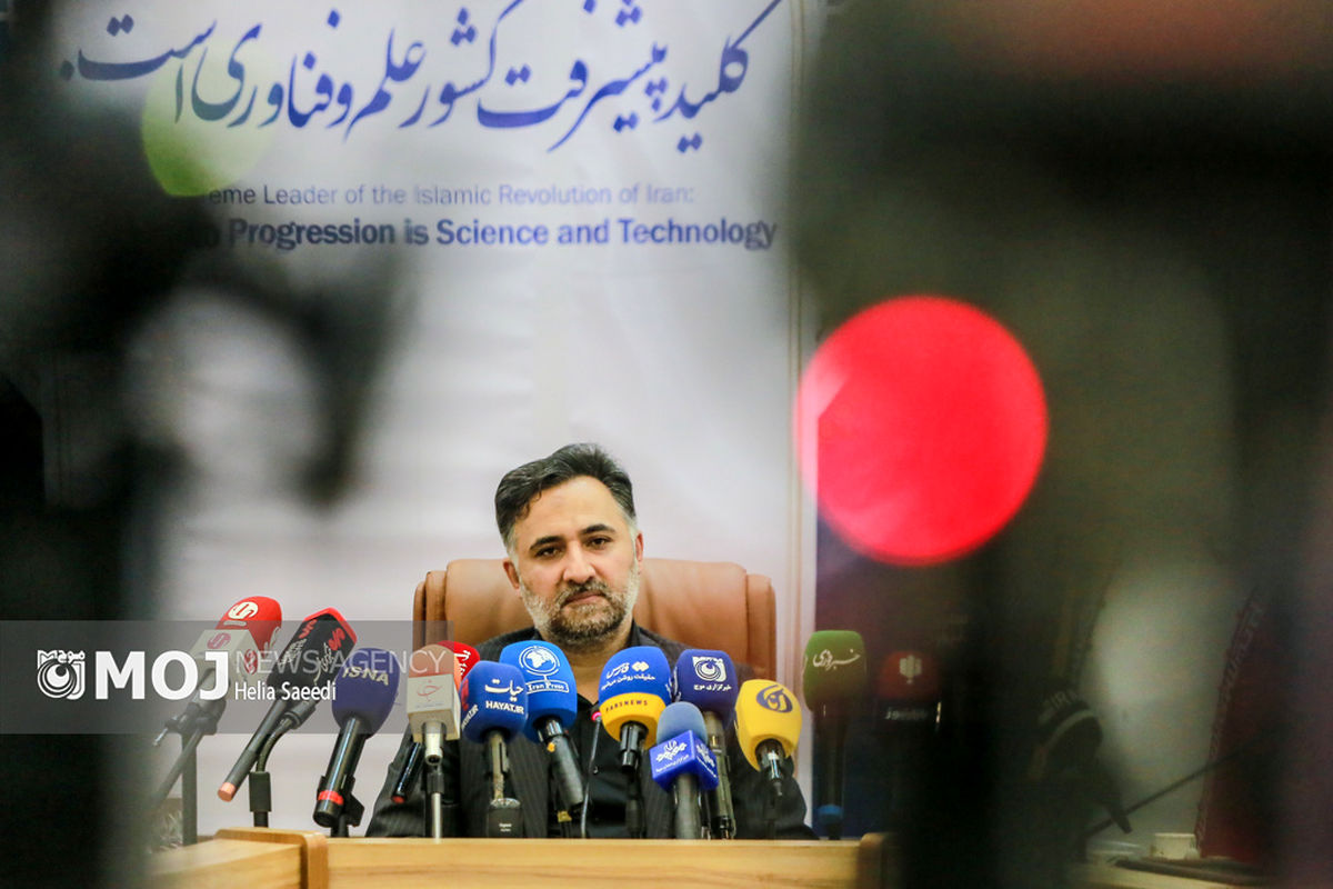 نشست خبری معاون علمی و فناوری رئیس جمهور