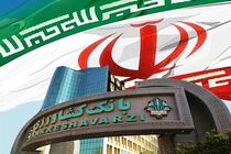 رشد بیش از دو برابری ضمانت نامه های صادره بانک کشاورزی در سال جاری
