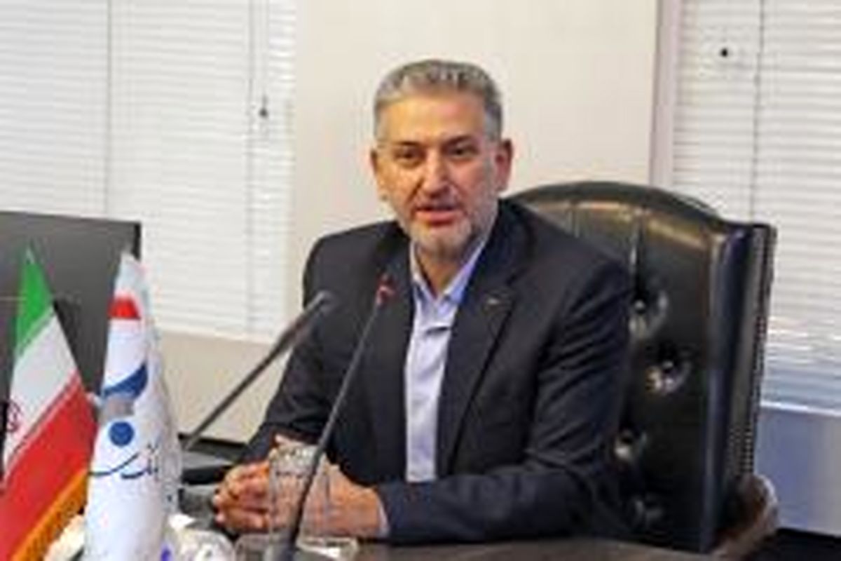 بانک سرمایه