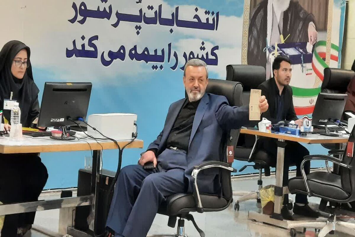  محمدرضا اسکندری