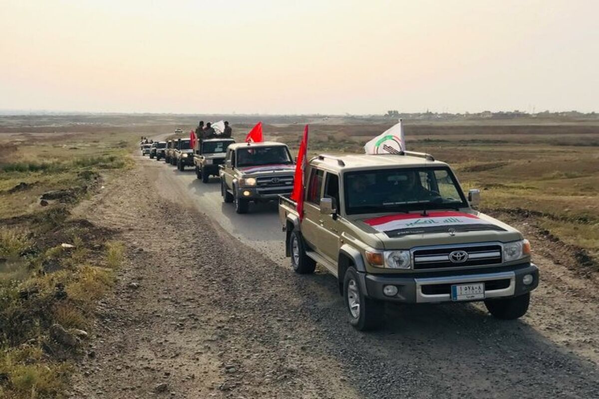 حشد شعبی عراق