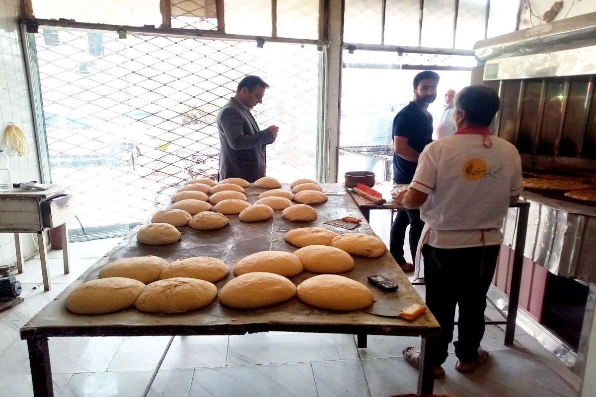 نانوایی