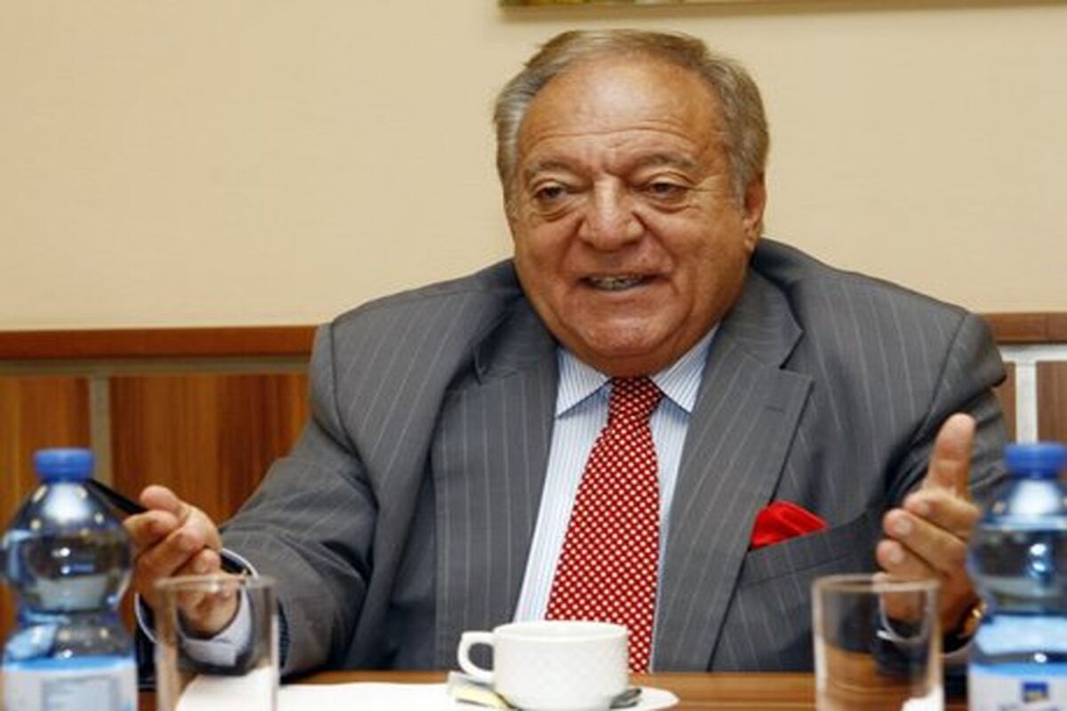 تاماش آیان