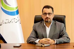 ۵۱۵ شرکت اقتصادی در منطقه آزاد مازندران ثبت شد