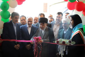 آموزشگاه خیرساز امید آفرین در شیراز افتتاح شد