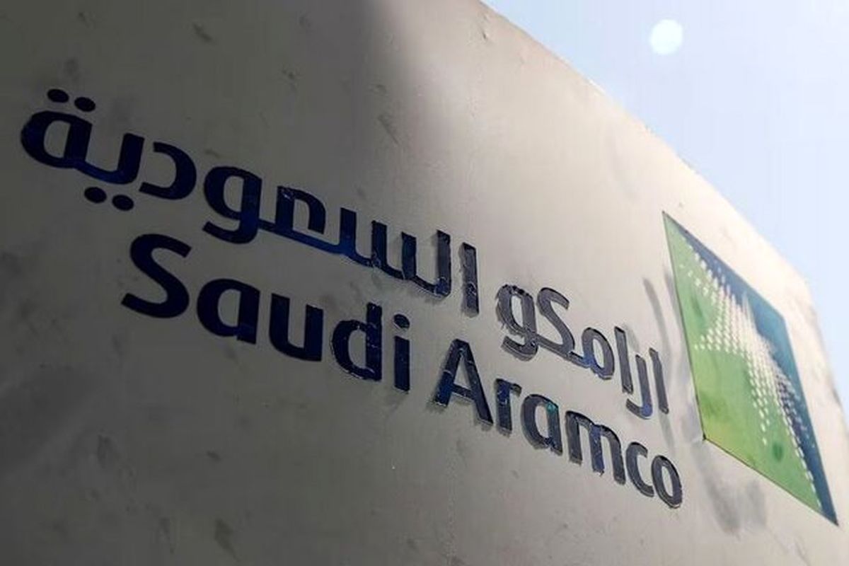 پالایشگاه عربستان