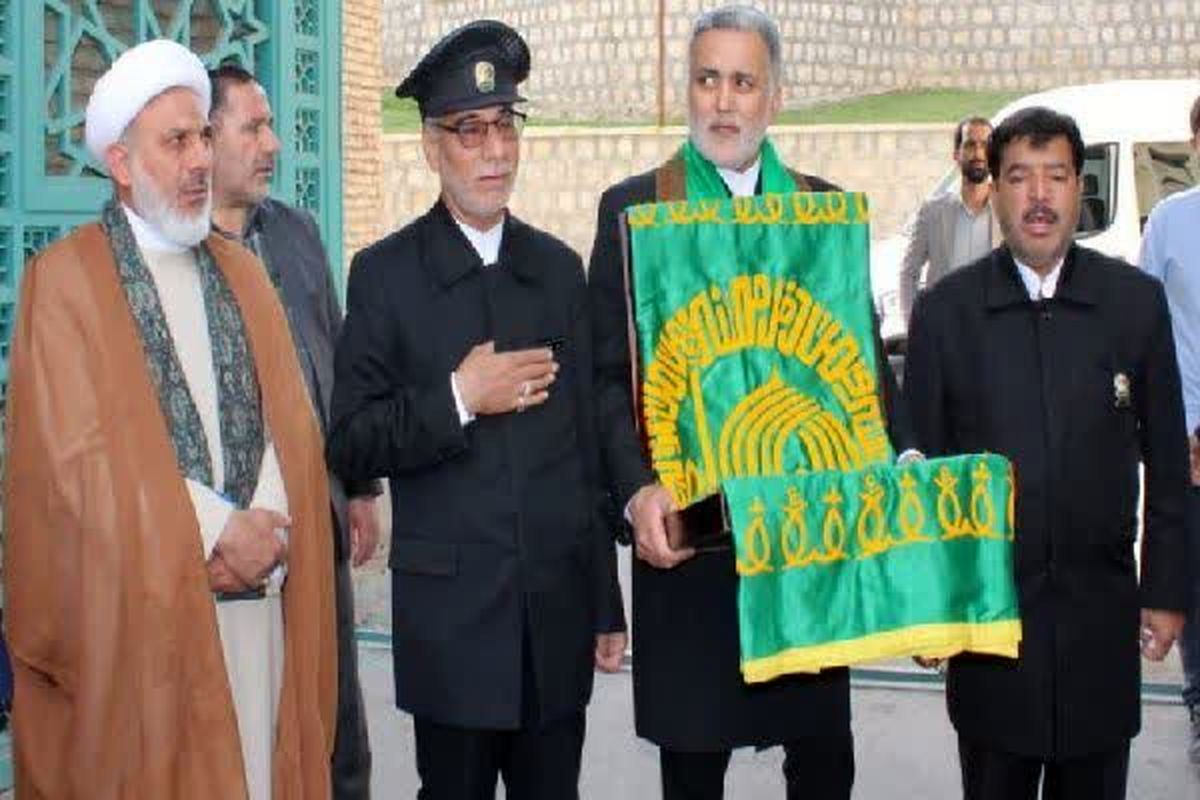 زیر سایه خورشید