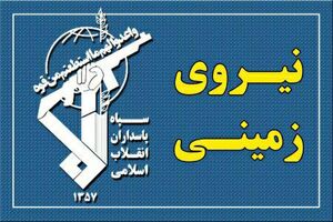 انهدام یک تیم تروریستی ضد انقلاب در منطقه عمومی ماکو 