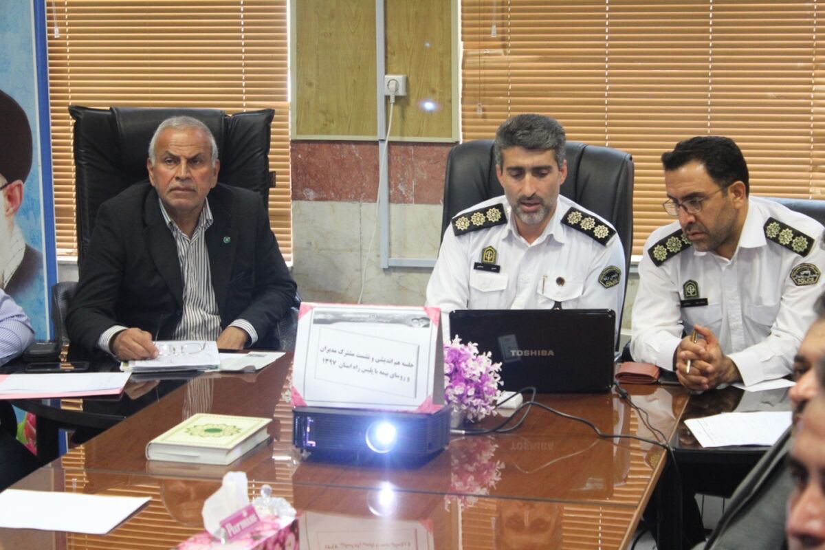 رئیس پلیس راه استان