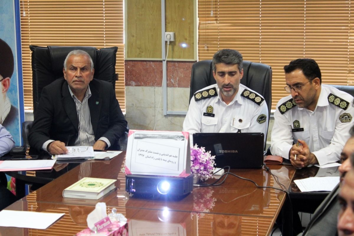 رئیس پلیس راه استان