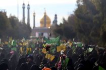 نامگذاری ایام گرامیداشت «روز قم»