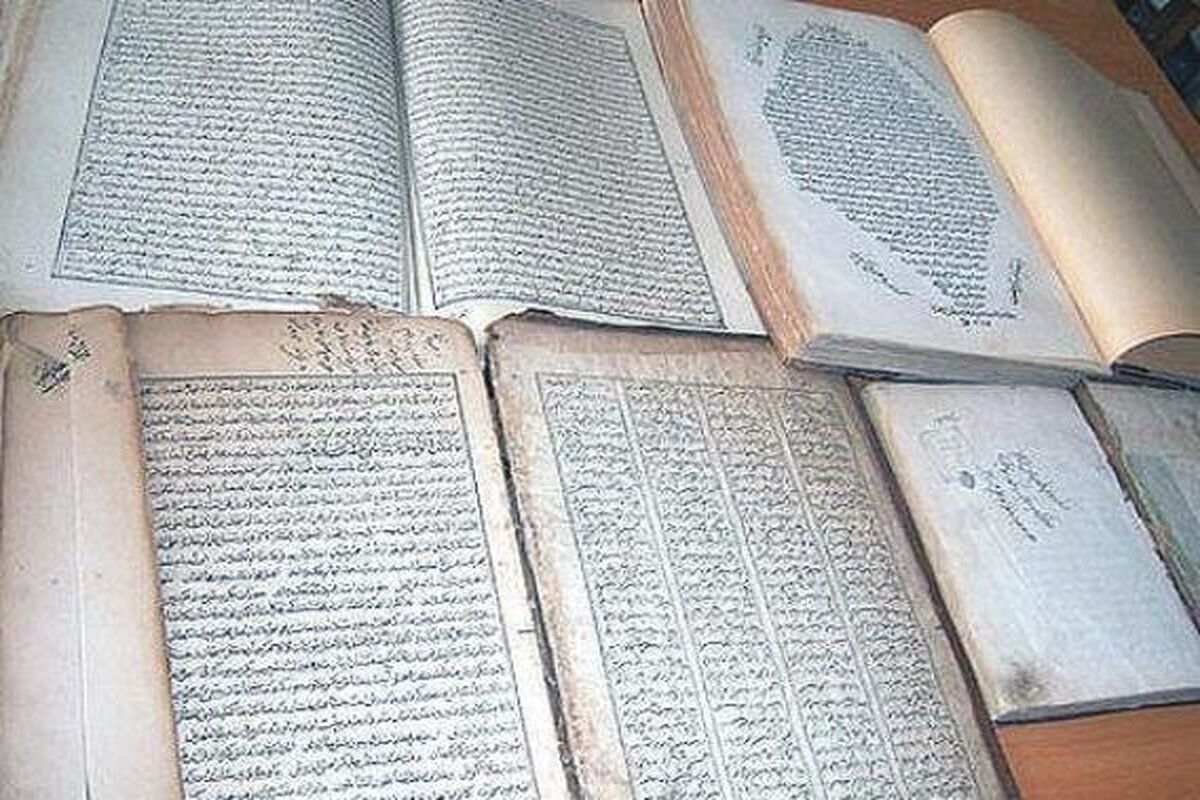نسخه خطی