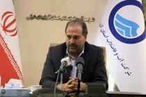 پایدار سازی آب شرب بهداشتی ۱۴ روستای شهرستان کلیبر