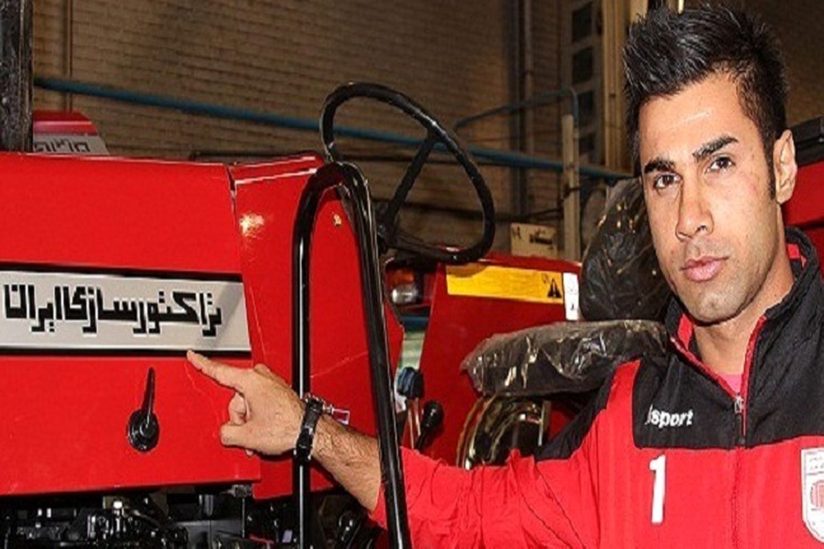 محسن فروزان