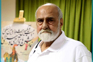 علی‌اکبر قدوسیان پیشکسوت تعزیه و پژوهشگر برجسته دارفانی را وداع گفت