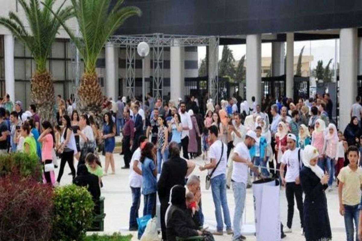 نمایشگاه دمشق