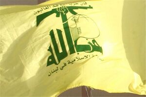 حزب الله لبنان حادثه تروریستی فرانسه را محکوم کرد